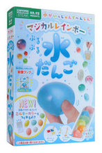 画像をギャラリービューアに読み込む, #学研プラス科学集室 #マジカルレインボーぷるぷる水だんご :9784057508207
