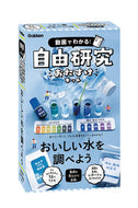 #Ｇａｋｋｅｎ #自由研究おたすけキットおいしい水を調べ :9784057508634