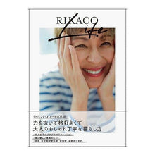 画像をギャラリービューアに読み込む, ＲＩＫＡＣＯ　ＬＩＦＥ
