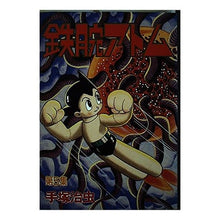 Load image into Gallery viewer, ＃手塚　治虫 ＃鉄腕アトム　　　５ ﾃｽﾞｶｵｻﾑ 講談社 鉄腕アトム 第5集 (KCスペシャル 309) : Osamu Tezuka Astro Boy 5 :9784061013094
