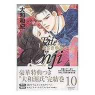 # Yamato Waki #Asakiyumemishi 10 YAMATO WAKI Kodansha Asakiyumemishi 10: The Tale of Genji (Kodansha Comics Mimi 269) : Kazunori Yamato Asaki Yumemishi 10 :9784061702691