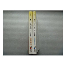 画像をギャラリービューアに読み込む, ペテルブルグ　上
