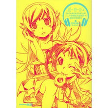 画像をギャラリービューアに読み込む, ＃西尾　維新　著 ＃副物語　上　アニメ偽物語＆猫物語（黒）副 ﾆｼｵｲｼﾝ 講談社 副物語(上) アニメ偽物語&amp;猫物語(黒)副音声副読本 (講談社BOX) : Written by Nishio Ishin Vice story 1 Anime fake stor : Written by Nishio Ishin Vice s :9784062196970
