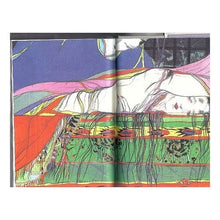 画像をギャラリービューアに読み込む, ＃瀬戸内 寂聴 ＃源氏物語　上 ｾﾄｳﾁｼﾞﾔｸﾁﾖｳ 講談社 源氏物語 （上） : Jakucho Setouchi The Tale of Genji Part 1 :9784062508056
