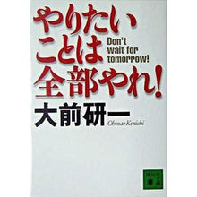 画像をギャラリービューアに読み込む, やりたいことは全部やれ！
