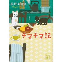画像をギャラリービューアに読み込む, チマチマ記
