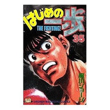 画像をギャラリービューアに読み込む, はじめの一歩　　３５ George Morikawa
