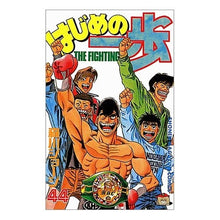 画像をギャラリービューアに読み込む, ＃森川 ジョージ ＃はじめの一歩　　４４ ﾓﾘｶﾜｼﾞﾖ-ｼﾞ 講談社 はじめの一歩(44) (少年マガジンコミックス) : George Morikawa First step 44 :9784063125788
