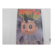 Load image into Gallery viewer, \#Osamu_Tezuka \#Deluxe_treasured_edition_Astro_Boy_1 Osamu Tezuka Kodansha Astro Boy 1 Deluxe treasured edition (Kodansha Comics) : Osamu Tezuka Deluxe treasured edition Astro Boy 1 :9784063133585
