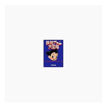 Load image into Gallery viewer, ＃手塚　治虫 ＃鉄腕アトム大図鑑 TEZUKA OSAMU Comics : Osamu Tezuka Astro Boy Encyclopedia :9784063133813
