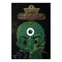 Load image into Gallery viewer, # Osamu Tezuka # The Three-Eyed One 4
Tezuka Osamu
Kodansha
The Three-Eyed One 4 (Kodansha Comics Grand Collection): Osamu Tezuka The third eye passes 4: 9784063134193
