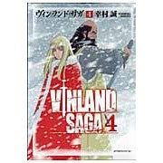 ＃幸村 誠 ＃ヴィンランド・サガ　　　４ ﾕｷﾑﾗﾏｺﾄ 講談社 ヴィンランド・サガ(4) (アフタヌーンKC) : Makoto Yukimura Vinland Saga 4 :9784063144406