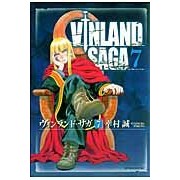 Load image into Gallery viewer, ヴィンランド・サガ　　　７ Makoto Yukimura Vinland Saga 7
