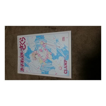 ＃CLAMP ＃カードキャプターさくら　イラスト集　３ ｸﾗﾝﾌﾟCLAMP --- : CLAMP Cardcaptor Sakura Illustration Collection 3 :9784063245349