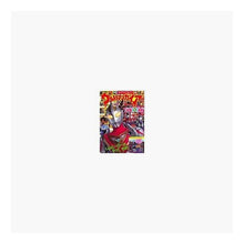 Load image into Gallery viewer, ＃講談社　編 ＃ウルトラマンガイア　　　１ ｺｳﾀﾞﾝｼﾔ :9784063391190
