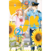 画像をギャラリービューアに読み込む, ＰとＪＫ　　　２
