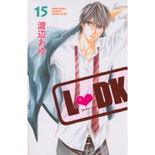 画像をギャラリービューアに読み込む, Ｌ・ＤＫ　　１５
