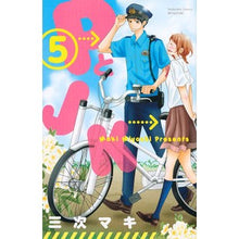画像をギャラリービューアに読み込む, ＰとＪＫ　　　５
