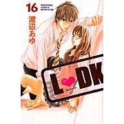 Load image into Gallery viewer, Ｌ・ＤＫ　　１６
