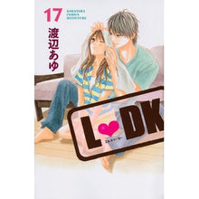 画像をギャラリービューアに読み込む, Ｌ・ＤＫ　　１７
