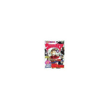 Load image into Gallery viewer, ウルトラマンガイア　　　２
