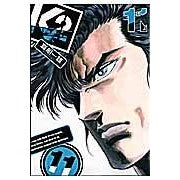 画像をギャラリービューアに読み込む, Ｋ２　　１１
