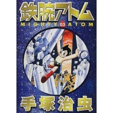 Load image into Gallery viewer, # Osamu Tezuka # Astro Boy 3 Tezuka Osamu Kodansha Astro Boy 3 (Kodansha Manga Bunko Te 1-27) : Osamu Tezuka Astro Boy 3 :9784063603019
