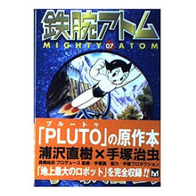 Load image into Gallery viewer, # Osamu Tezuka # Astro Boy 7 TEZUKA OSAMU Kodansha Astro Boy 7 (Kodansha Manga Bunko Te 1-31) : Osamu Tezuka Astro Boy 7 :9784063603507
