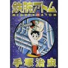 Load image into Gallery viewer, #Osamu Tezuka #Astro Boy 9 Tezuka Osamu Kodansha Astro Boy 9 (Kodansha Manga Bunko Te 1-33) : Osamu Tezuka Astro Boy 9 :9784063603729
