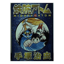 Load image into Gallery viewer, #Osamu Tezuka #Astro Boy 12 TEZUKA OSAMU Kodansha Astro Boy 12 (Kodansha Manga Bunko Te 1-36) : Osamu Tezuka Astro Boy 12 :9784063604023
