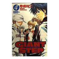 ＧＩＡＮＴ　ＳＴＥＰ　　　４