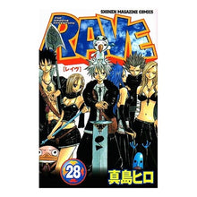 Load image into Gallery viewer, ＃真島　ヒロ　著 ＃ＲＡＶＥ　　２８ ﾏｼﾏﾋﾛ 講談社 RAVE 28 (少年マガジンコミックス) : Written by Hiro Mashima RAVE 28 :9784063633870
