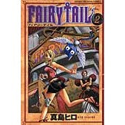 画像をギャラリービューアに読み込む, ＦＡＩＲＹ　ＴＡＩＬ　　　２

