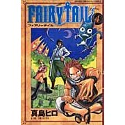 画像をギャラリービューアに読み込む, ＦＡＩＲＹ　ＴＡＩＬ　　　４
