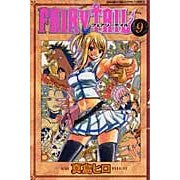 画像をギャラリービューアに読み込む, ＃真島　ヒロ　著 ＃ＦＡＩＲＹ　ＴＡＩＬ　　　９ ﾏｼﾏﾋﾛ 講談社 FAIRY TAIL(9) (少年マガジンコミックス) : Written by Hiro Mashima FAIRY TAIL 9 :9784063639650
