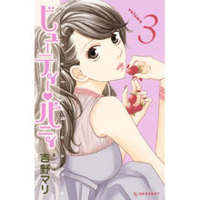 画像をギャラリービューアに読み込む, ビューティー・バニィ　　　３
