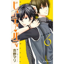 画像をギャラリービューアに読み込む, ビューティー・バニィ　　　６

