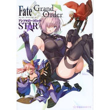 Load image into Gallery viewer, Ｆａｔｅ／ＧｒａｎｄＯｒｄｅｒ　ＳＴＡＲ Fate/Grand Order STAR
