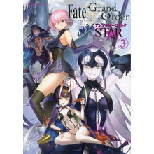 画像をギャラリービューアに読み込む, フェイト／グランドオーダー　ＳＴＡＲ　３
