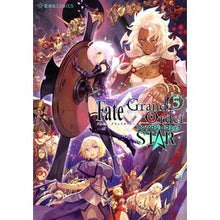 画像をギャラリービューアに読み込む, フェイト／グランドオーダー　ＳＴＡＲ　５
