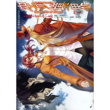 画像をギャラリービューアに読み込む, 空の境界　ｔｈｅ　Ｇａｒｄｅｎ　ｏｆ　７
