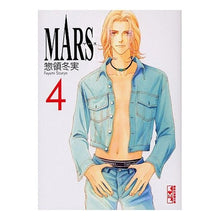 画像をギャラリービューアに読み込む, ＭＡＲＳ　　　４
