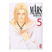 画像をギャラリービューアに読み込む, ＭＡＲＳ　　　５

