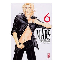 画像をギャラリービューアに読み込む, ＭＡＲＳ　　　６
