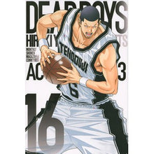 Load image into Gallery viewer, ＤＥＡＲ　ＢＯＹＳ　ＡＣＴ３　　１６
