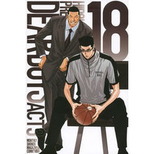 画像をギャラリービューアに読み込む, ＤＥＡＲ　ＢＯＹＳ　ＡＣＴ３　　１８
