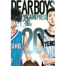 画像をギャラリービューアに読み込む, ＤＥＡＲ　ＢＯＹＳ　ＡＣＴ３　　２０
