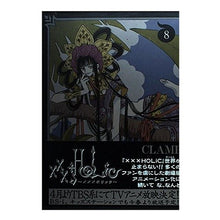 画像をギャラリービューアに読み込む, ×××ＨＯＬｉＣ　　　８
