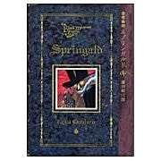 画像をギャラリービューアに読み込む, ＃藤田和日郎 ＃黒博物館スプリンガルド ﾌｼﾞﾀｶｽﾞﾋﾛ 講談社 黒博物館 スプリンガルド (モーニングKC) : Kazuhiro Fujita black museum springard :9784063726305
