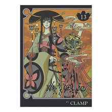 Load image into Gallery viewer, ＃ＣＬＡＭＰ　著 ＃×××ＨＯＬｉＣ　　１３ ｸﾗﾝﾌﾟCLAMP :9784063755107
